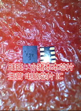 NCT218MTR2G 丝印T2Y全新现货 一个起卖