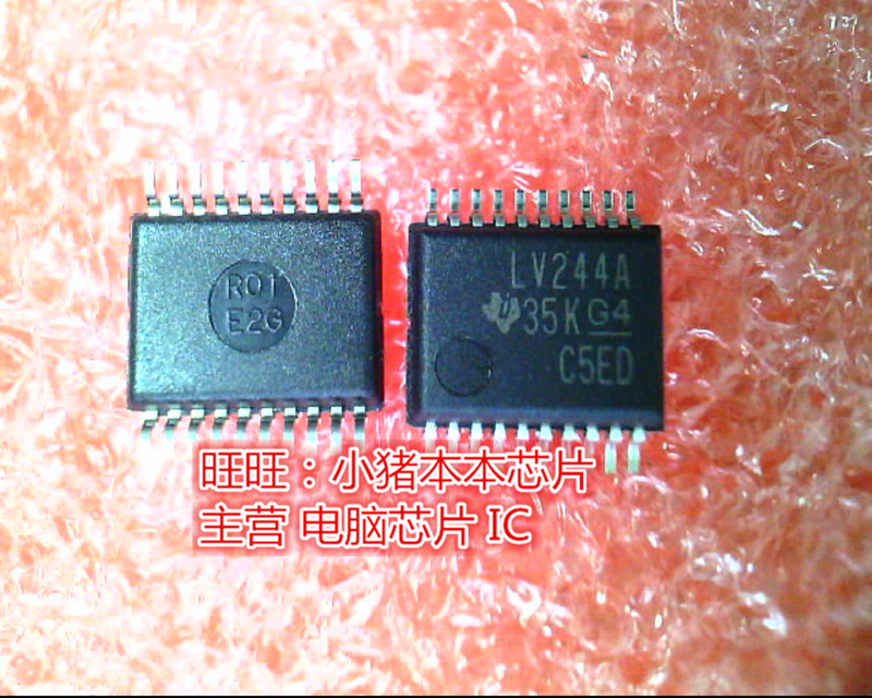 SN74LV244ADBR 74LV244ADBR LV244A SSOP5.2尺寸