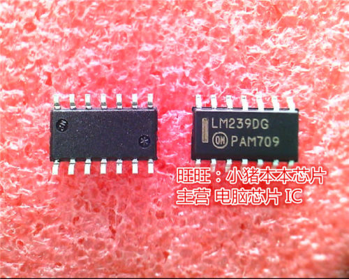 LM239DG  SOP3.9 全新现货 一个起售