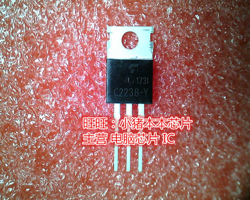 C2238-Y 2SC2238-Y TO-220全新现货 一个起卖