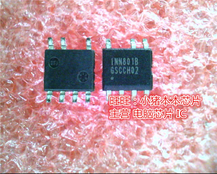 INN801B  INNB801BGS  INN8018  1NN801B  SOP7
