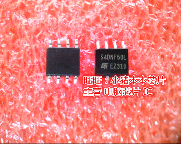 S4DNF60L  STS4DNF60L  S40NF60L SOP8全新现货 一个起售
