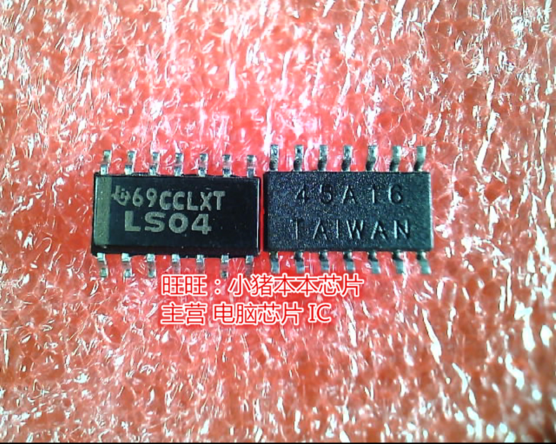 SN74LS04D LS04 SOP3.9尺寸全新现货 一个起卖