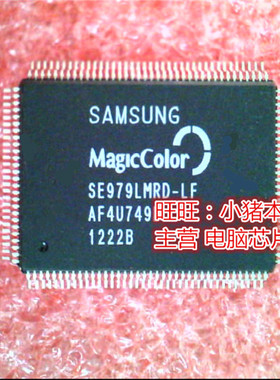 SE979LMRD-LF  SE979LMRO-LF  QFP新的现货 一个起售