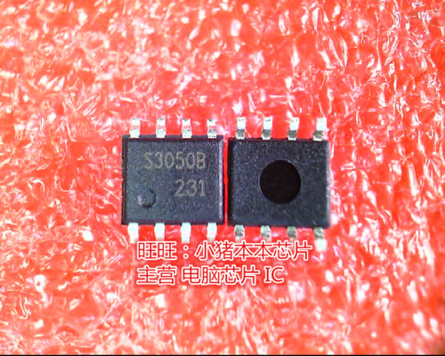 集成电路KRX102U-RTK/P