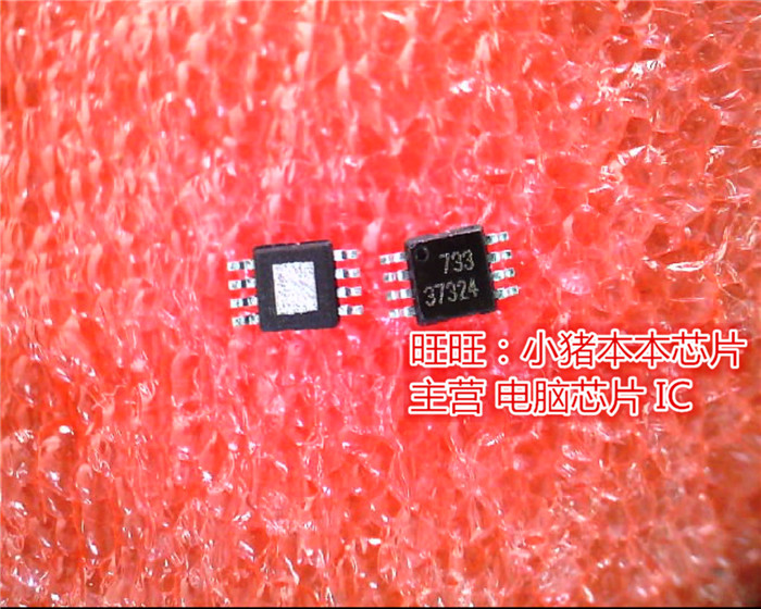 UCC37324DGNR  UCC37324  37324  MSOP8全新现货 一个起售