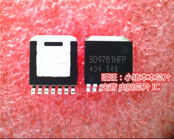 BD9781HFP  BD9781 BD9781HPF-TR TO263-7 新的 一个起售