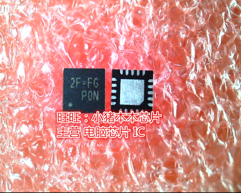 2F= 2F=FB 2F=FF 2F=FG 2F=F6 2F=F8 QFN全新现货 一个起卖