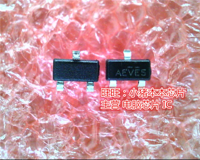 IRLML2402TRPBF  AEVES  IRLM2402  SOT23-3  全新现货 一个起售