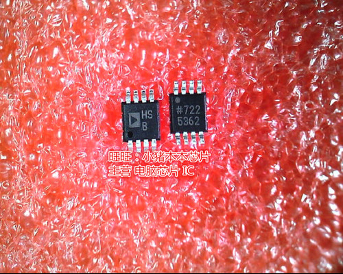 ADA4851-2YRM ADA485-2YRMZ 丝印H3B MSOP-8全新现货 一个起卖