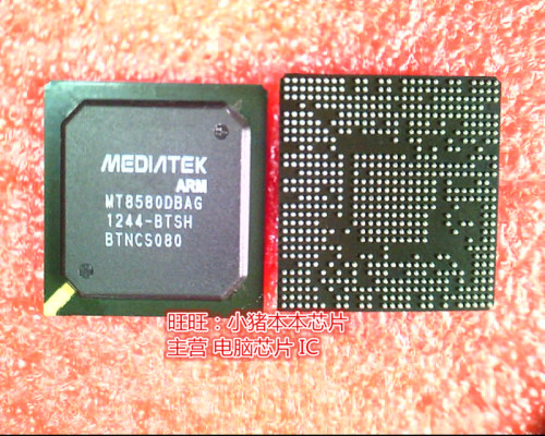MT8580DBAG-BTSH MT85800BAG-BTSH BGA 散新 一个起卖