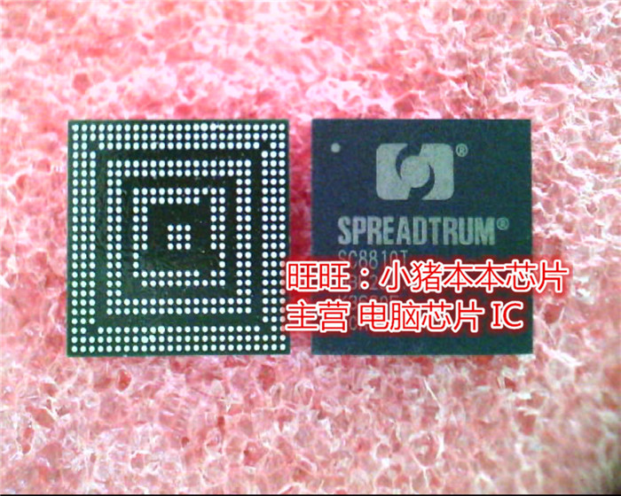 起售集成电路K3QF3F30BM-FGCF
