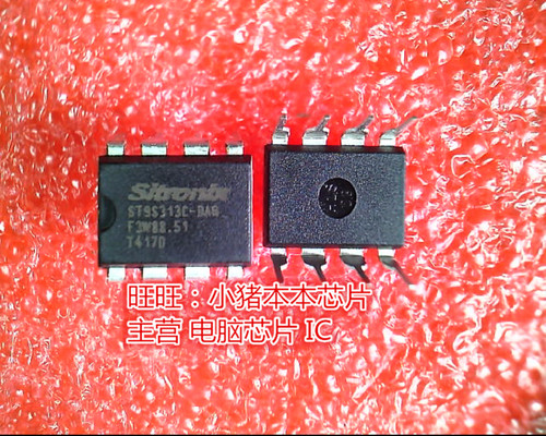 集成电路ST9S313CDIP8全新现货