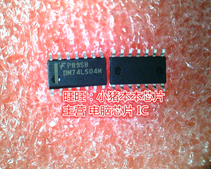 DM74LS04M SOP14全新现货 一个起卖