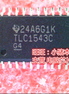 TLC1543CDWR  SOP CYTT21000-44LQI CYTT21000-44LQ1 CYTT210 新