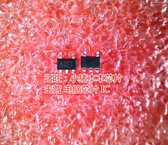 AP2127K-3.3TRG1 丝印AGET SOT23-5全新新货 一个起卖