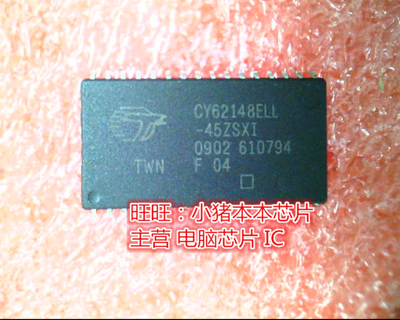 CY62148ELL-45ZSXI CY62148ELL CY62148ELL-45ZSX1 TSOP32