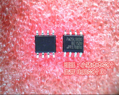 SOP8小猪PM25LQ020B-SCE25LQ020