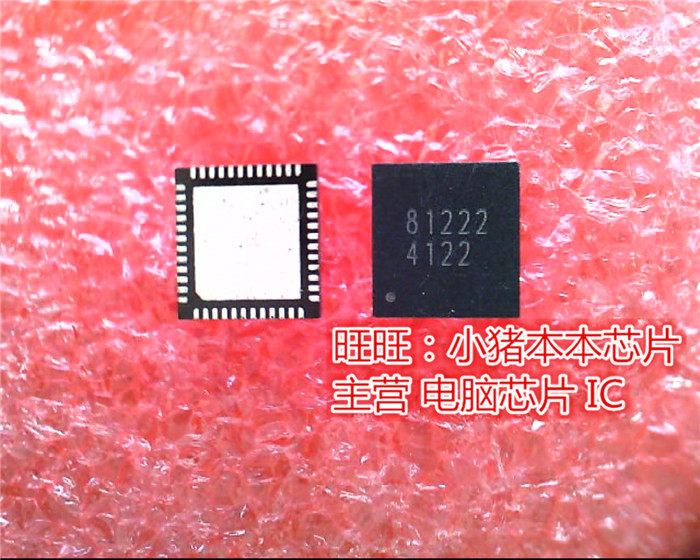 81222  81222MWV-ZAE2  BD81222  QFN全新现货 一个起售