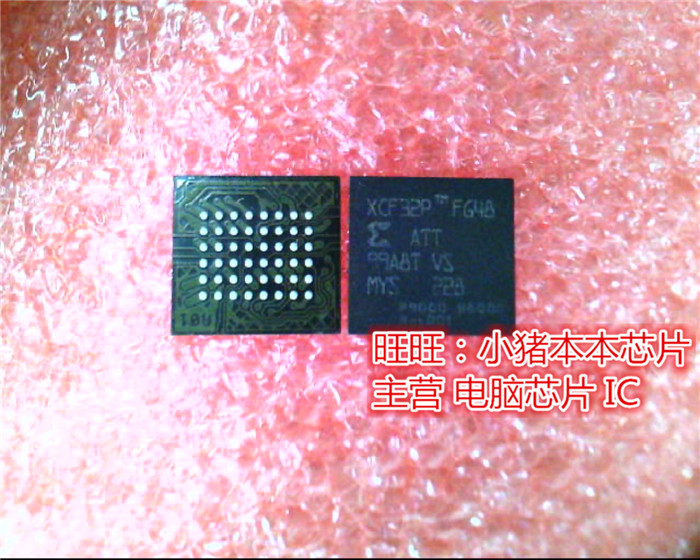 XCF32PFSG48C  XCF32PFG48  XC32PTMFG48  BGA