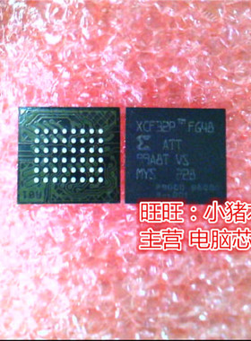 XCF32PFSG48C  XCF32PFG48  XC32PTMFG48  BGA