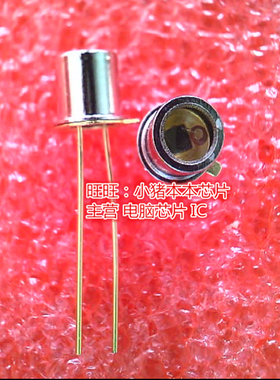 BPX65  0744  TO-18全新现货 一个起售