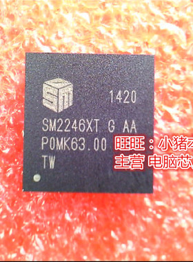 SM2246XT G AA  SM2246XT-G-AA  SM2246XTGAA 全新现货 一个起售