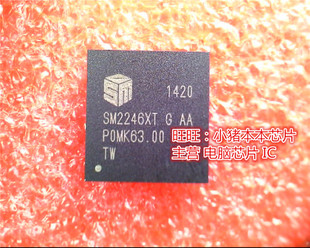 SM2246XT G AA  SM2246XT-G-AA  SM2246XTGAA 全新现货 一个起售