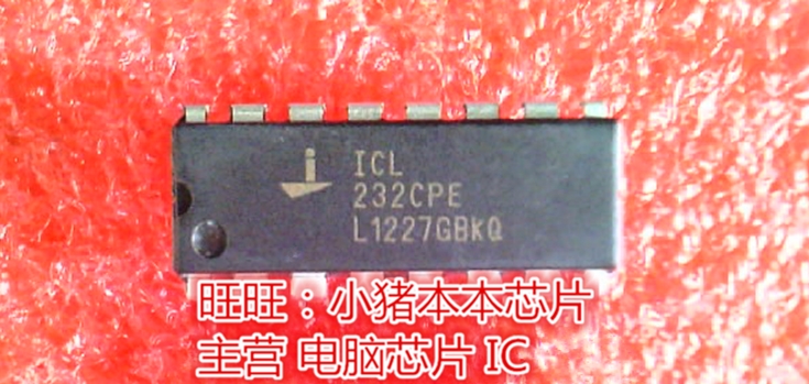 ICL232CPE 232CPE DIP-16全新新货 一个起卖
