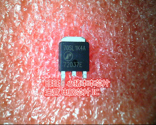 70SL1K4A 70SLIK4A   AP70SL1K4AH TO-252   新的一个起拍