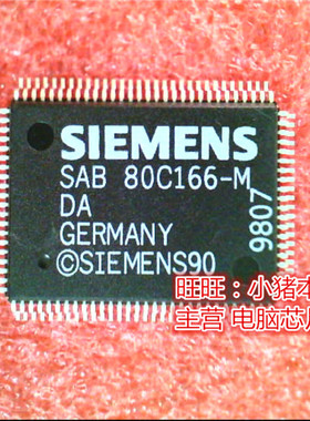 SAB80C166-MDA  SAB80C166MDA  SAB80C166-M-DA QFP