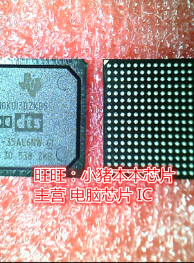 D810K013DZKB500 D810K013DZKB5 D810K013D2KB5 BGA封装 新的