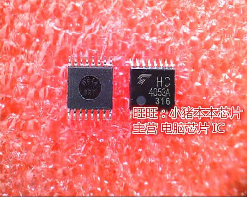 TC74HC4053AFT  HC4053A  TSSOP16全新现货 一个起售