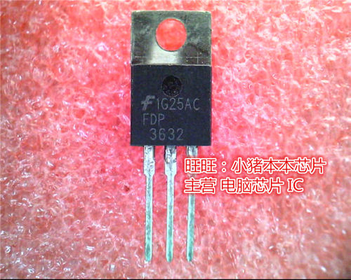 FDP3632  3632  FOP3632  TO220 全新现货 一个起售