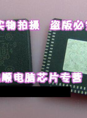 鸿顺 MEC5045-LZY MEC5055-LZY MEC5045-LZY3 全新 一个起拍