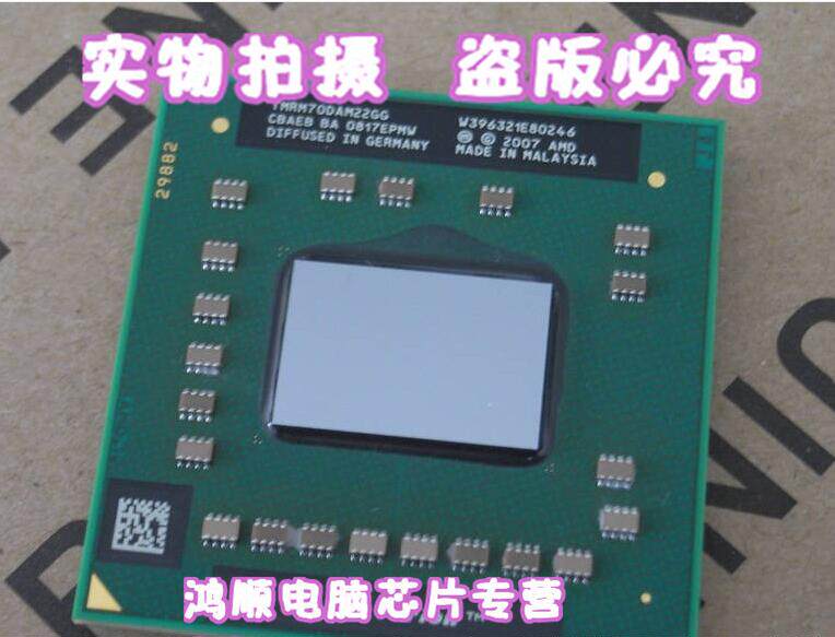 全新正式版 QL66 AMQL66DAM22GG QL60 RM72 RM70 QL64 QL65