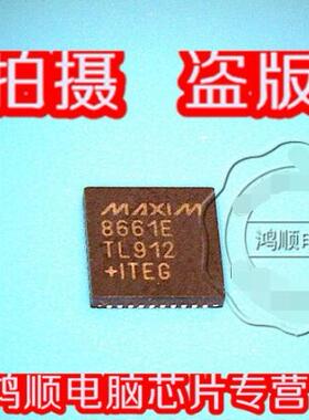 MAX8661E G517G2TO1U丝印5AG2D 5AG2开头 SOT23-5 新的一个起拍