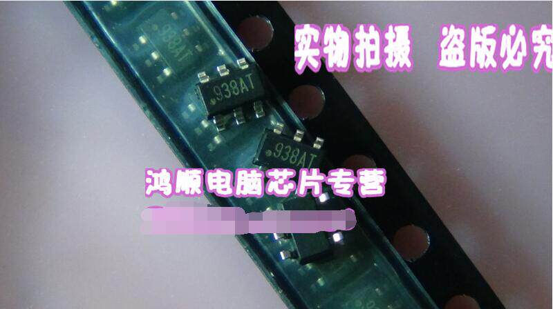 G938-ADJTBUf 938AT G938-ADJ 小8脚 一个2.5块