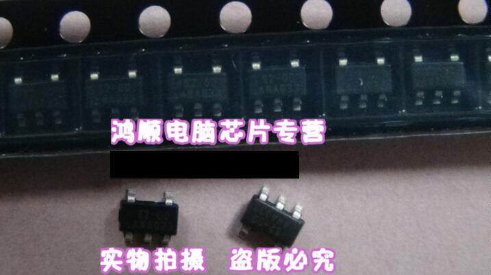 三皇冠 UP7707  UP7707M5  丝印: S2-00 SOT23-5  一个只要2元哦!