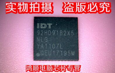 集成电路92HD91B2X5NLG全新
