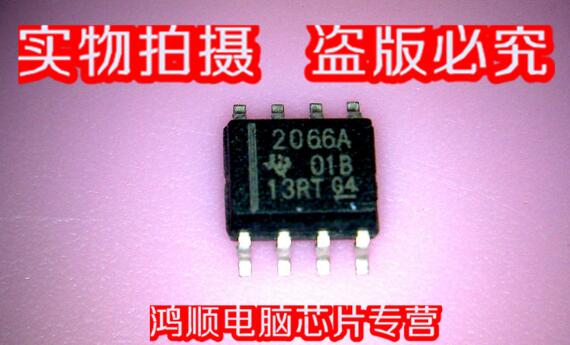 集成电路TPS2066ADR丝印2066A