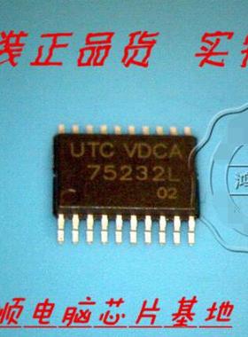 【小猪芯片】UTC75232L全新现货 .发货