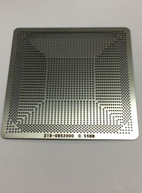 215-0880030直接加热小钢网 小个15元 90*90MM 20元