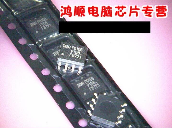 鸿顺 IRF8721 IR2104S IRF7455 IRF7832 IRF7478 全新只要2元