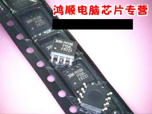 集成电路IRF7832IRF7478全新