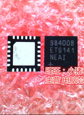 MAX98400BETG MAX98400B丝印98400B QFN 丝印FT9CJ FTGCJ BGA新的