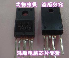 STRW6262 STRW6252D  STRW6556A  全新一个10
