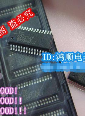 三皇冠 ISL6232CAZ 6232CAZ全新带包装 只要3块一个起拍