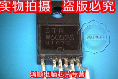 集成电路STR-W6052S全新正品