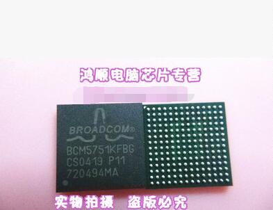 集成电路BCM5880KFBGBCM5705MKFB
